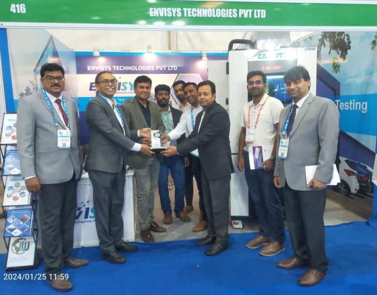 SIAT Expo Jan